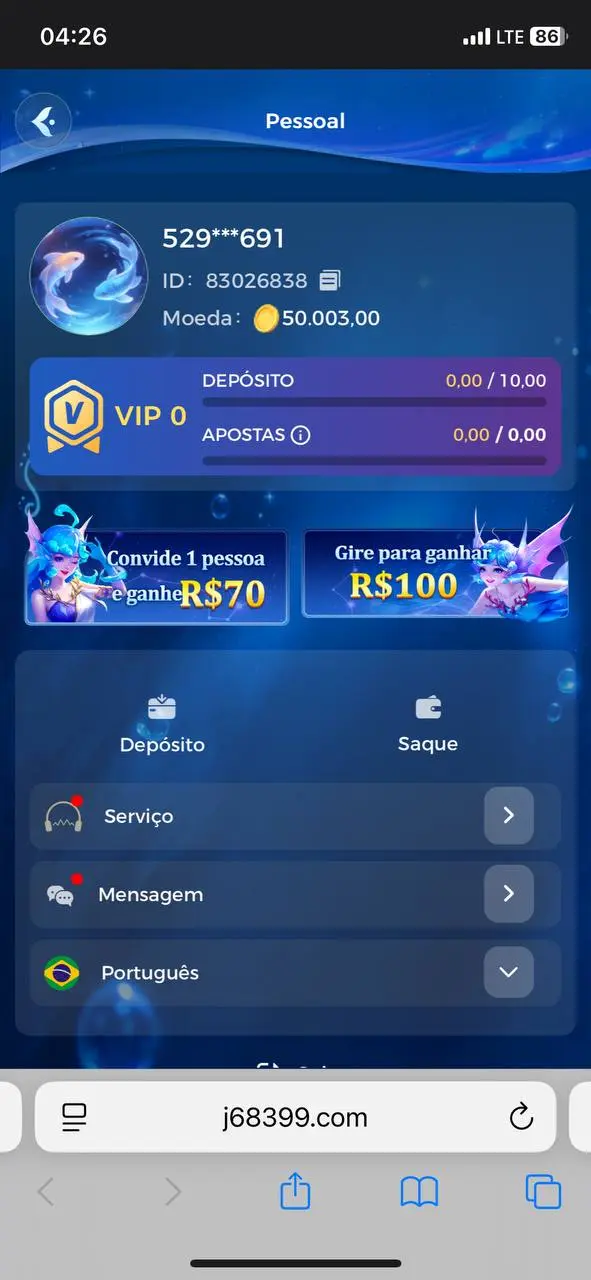 j68399 APK